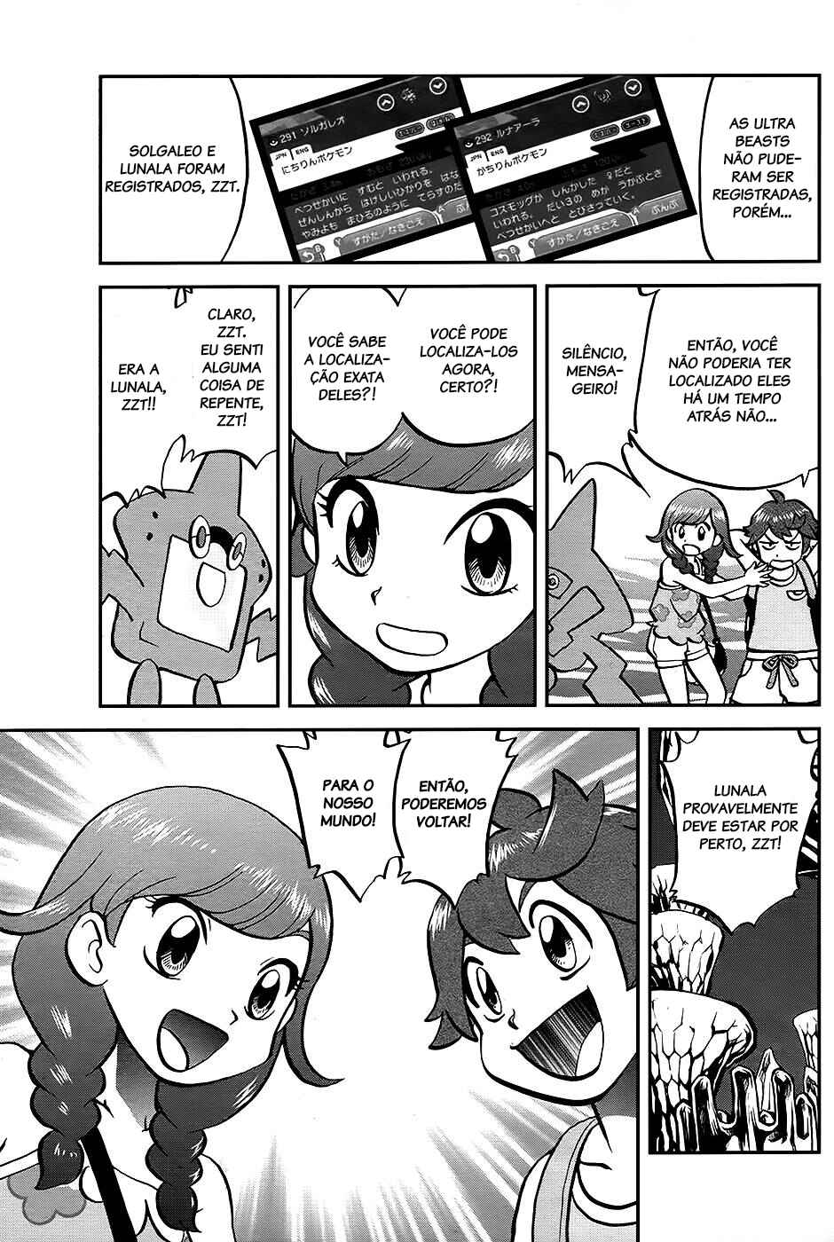 Pokémon SPECIAL - Sun & Moon Chapter 26 - Page 22