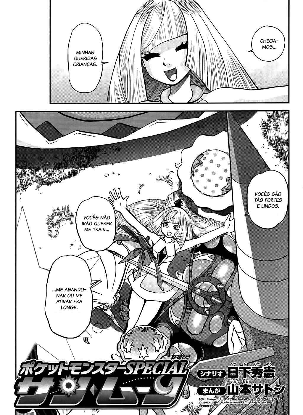 Pokémon SPECIAL - Sun & Moon Chapter 26 - Page 4