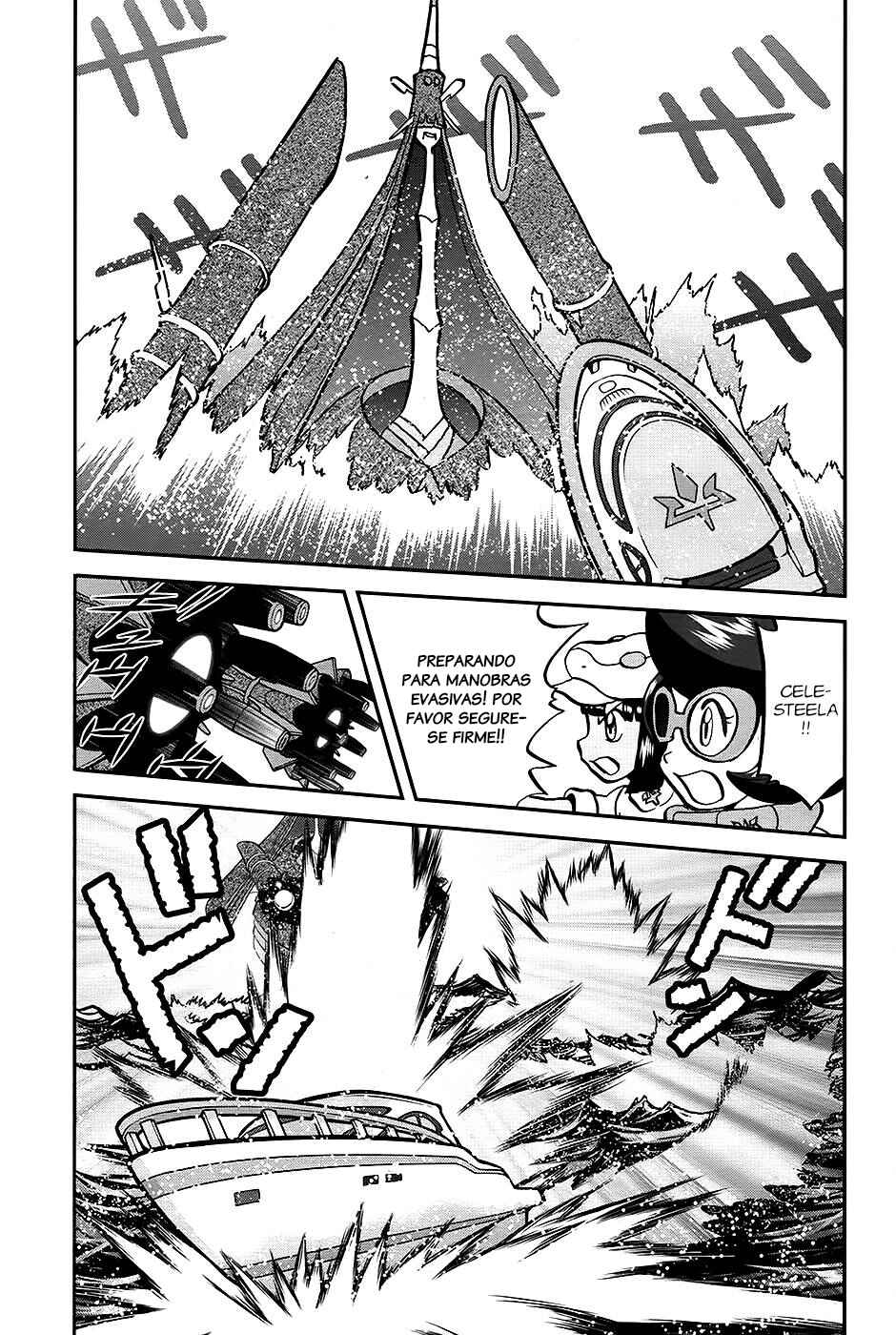 Pokémon SPECIAL - Sun & Moon Chapter 26 - Page 6