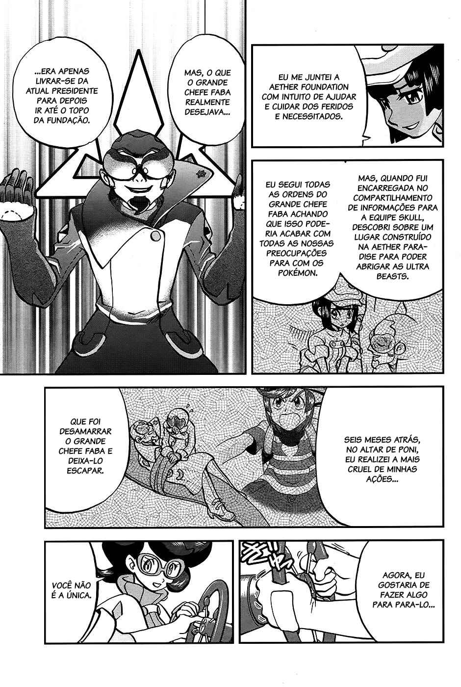 Pokémon SPECIAL - Sun & Moon Chapter 26 - Page 8