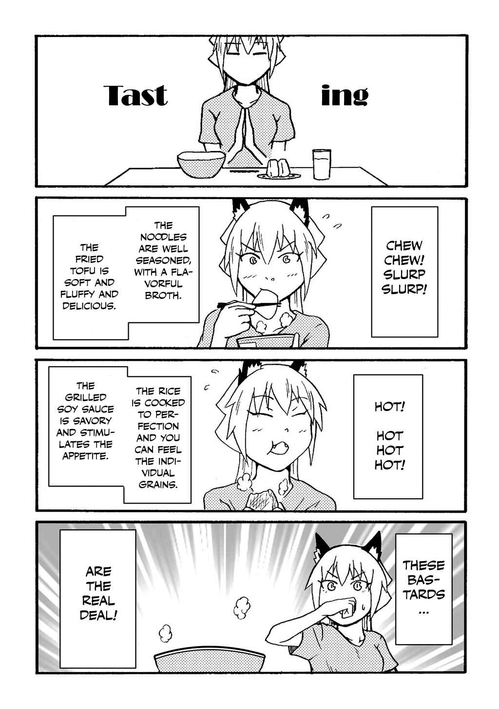 Totsugi Okureta Kitsune ga Yome ni Kuru Hanashi Chapter 21 - Page 5