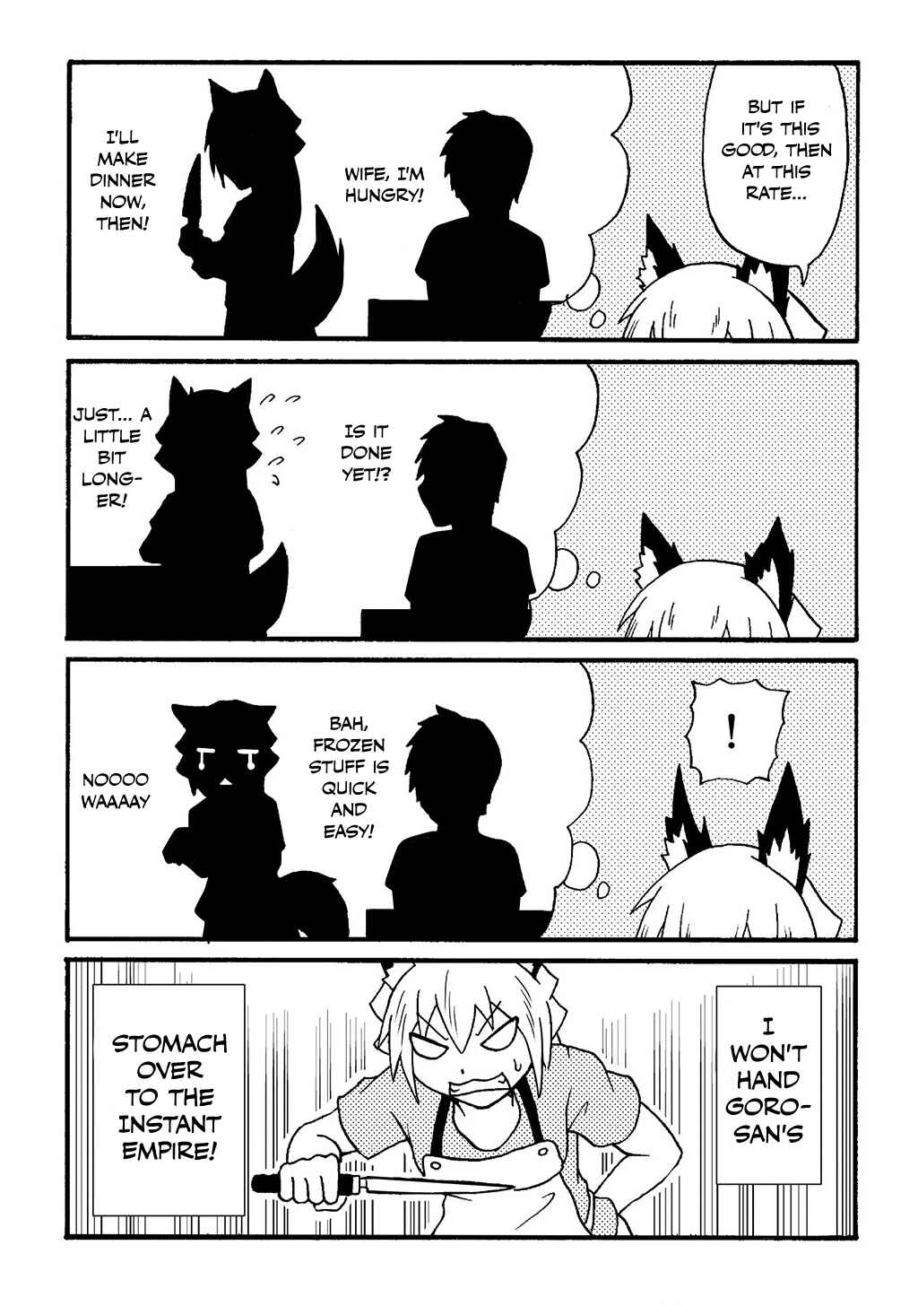 Totsugi Okureta Kitsune ga Yome ni Kuru Hanashi Chapter 21 - Page 6