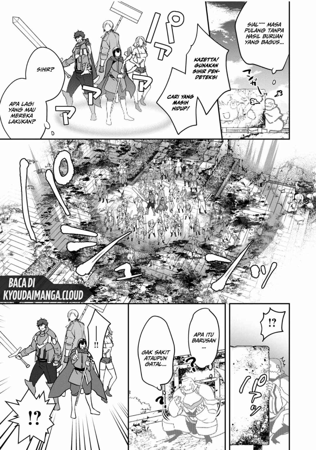 Bonkotsu Shinpei no Monster Life Chapter 4 - Page 11