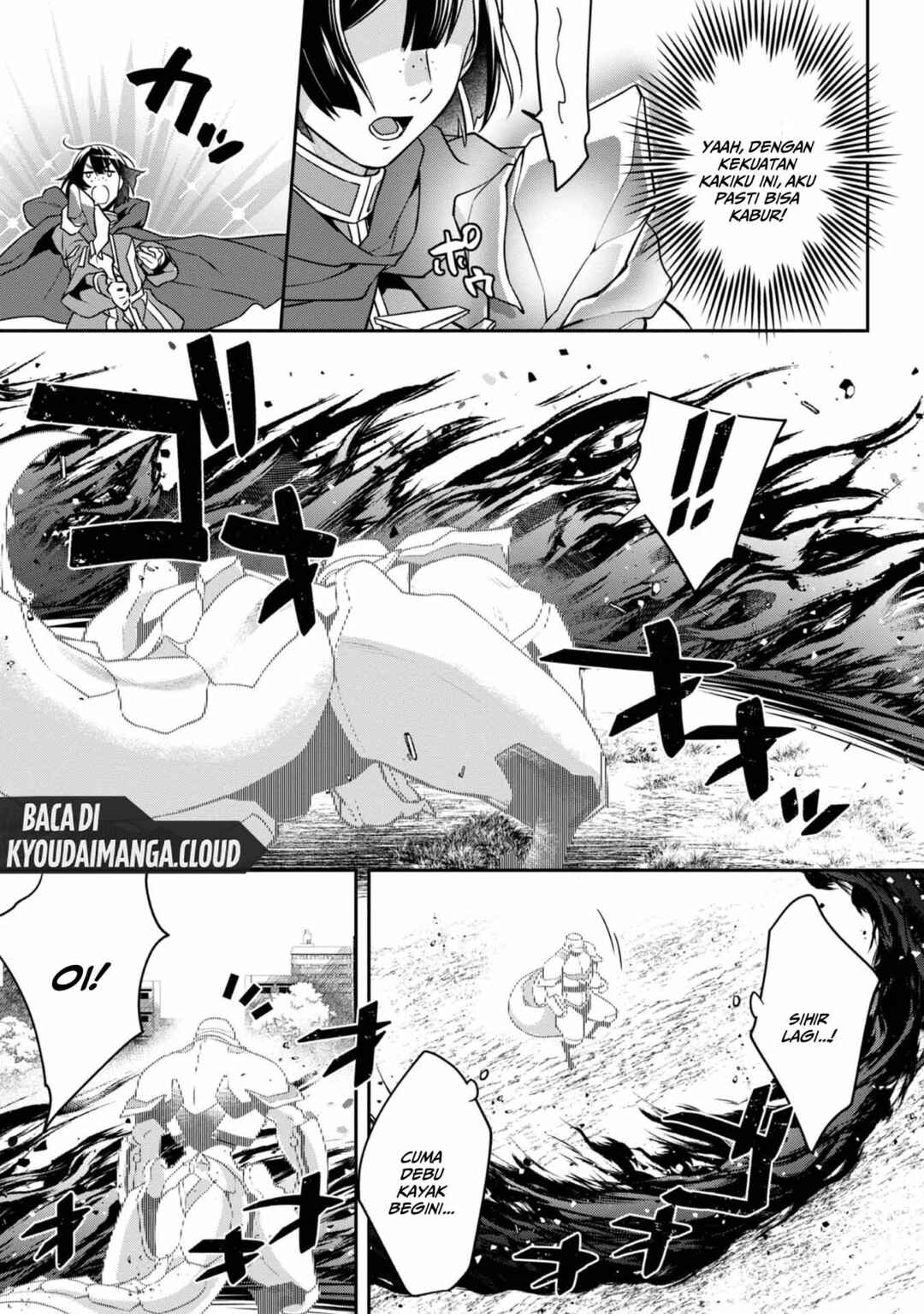 Bonkotsu Shinpei no Monster Life Chapter 4 - Page 13