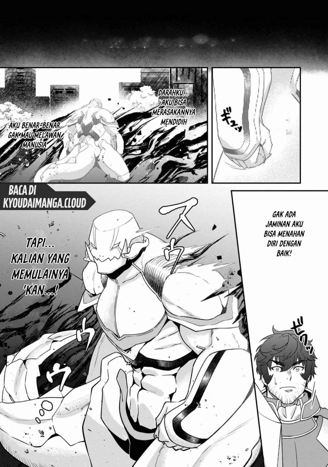 Bonkotsu Shinpei no Monster Life Chapter 4 - Page 15