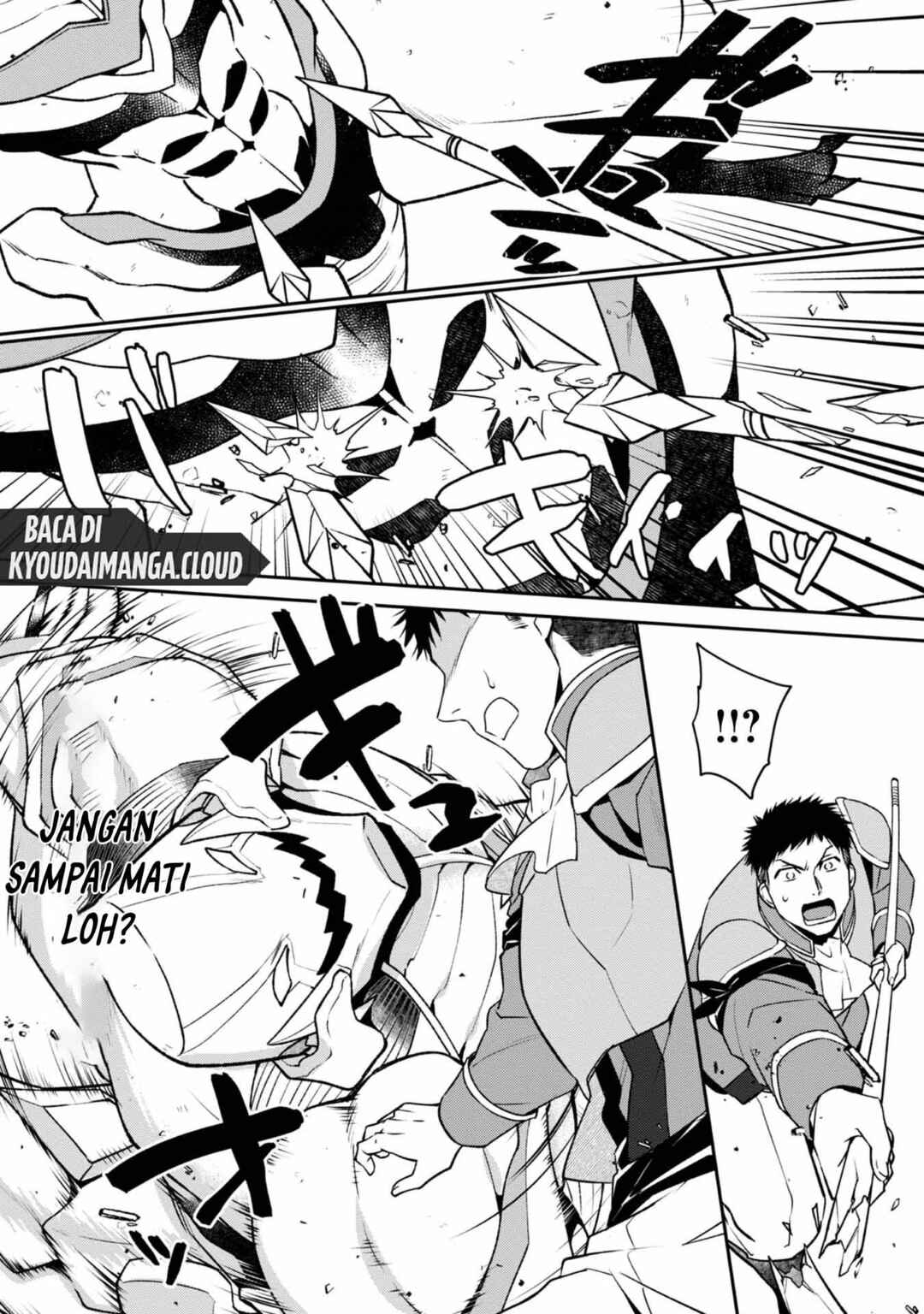 Bonkotsu Shinpei no Monster Life Chapter 4 - Page 19