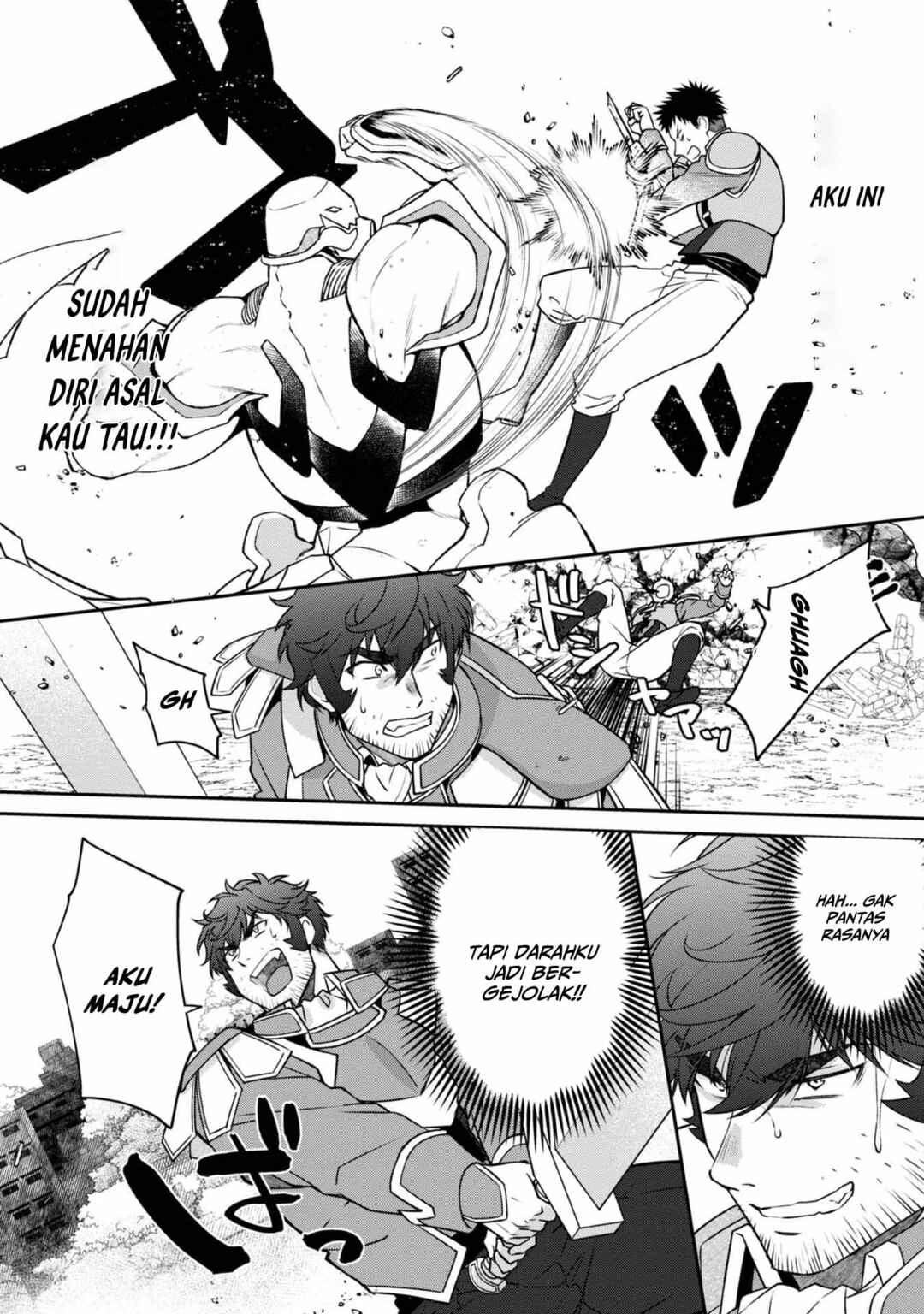 Bonkotsu Shinpei no Monster Life Chapter 4 - Page 20