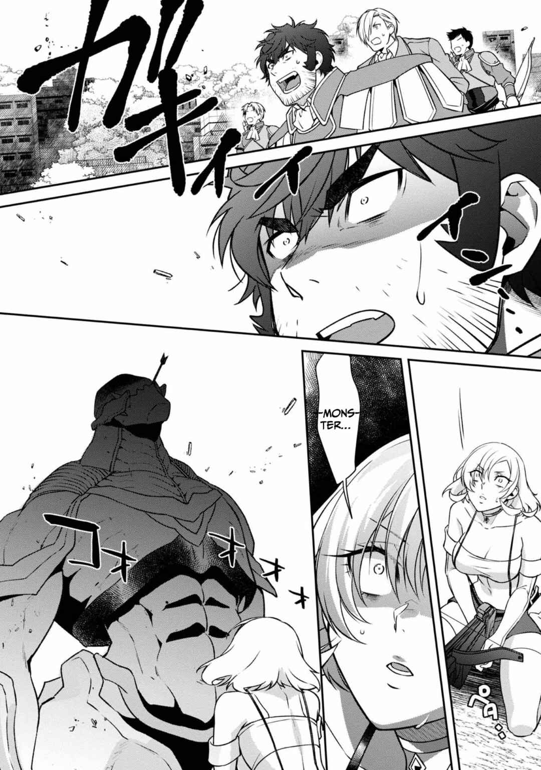 Bonkotsu Shinpei no Monster Life Chapter 4 - Page 26