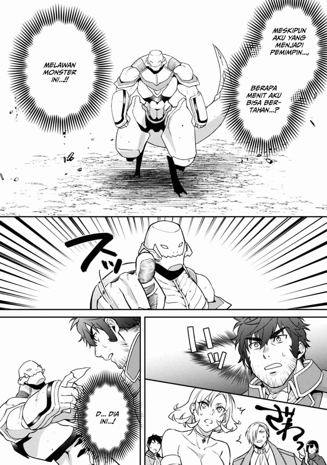 Bonkotsu Shinpei no Monster Life Chapter 4 - Page 36