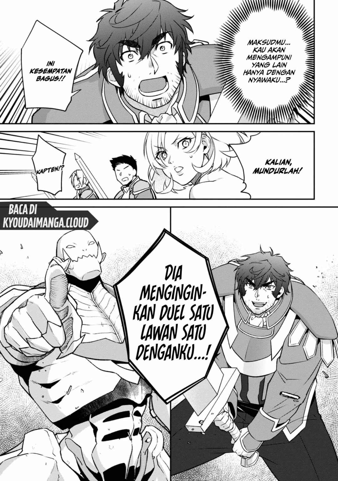 Bonkotsu Shinpei no Monster Life Chapter 4 - Page 37