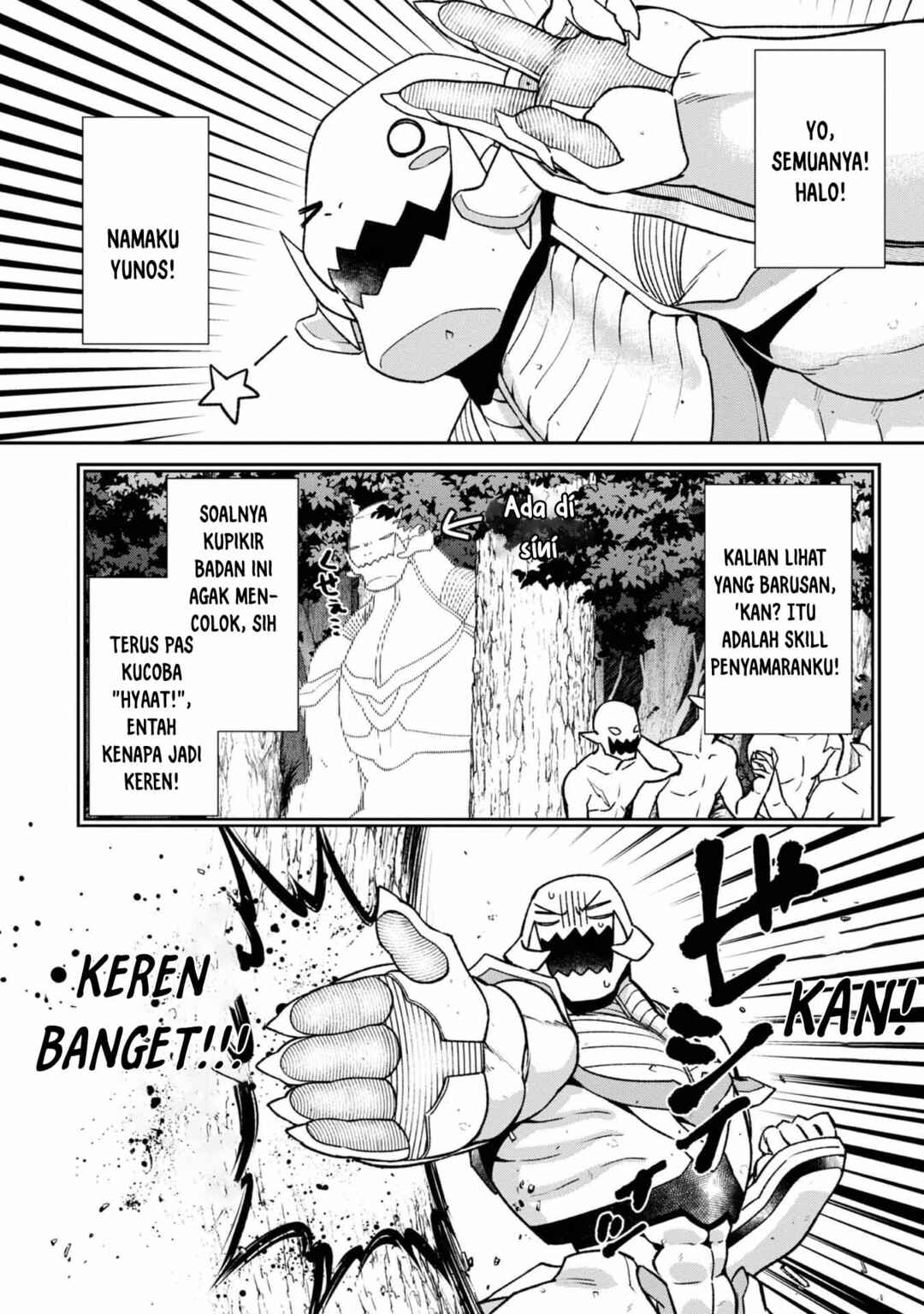 Bonkotsu Shinpei no Monster Life Chapter 4 - Page 4