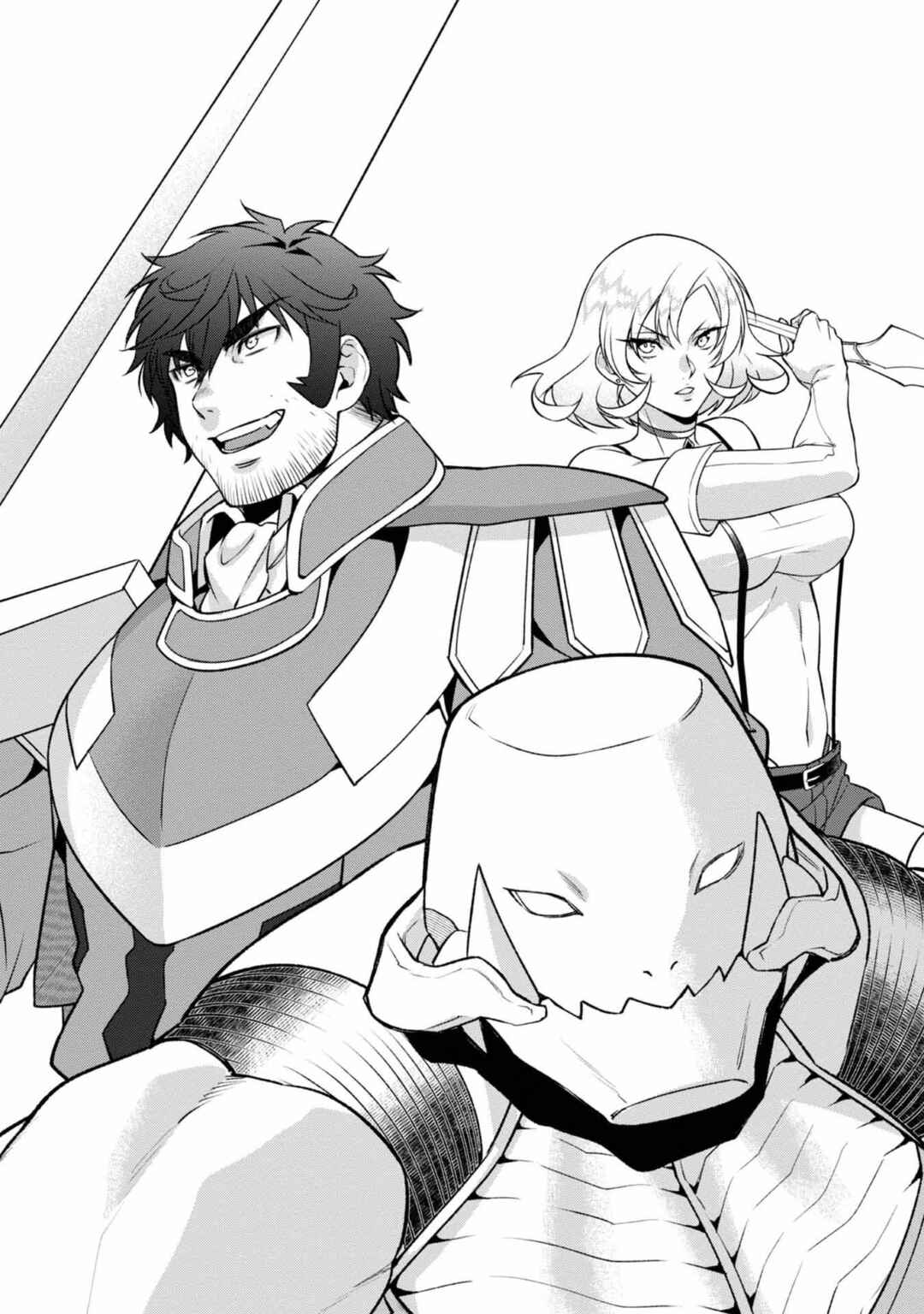 Bonkotsu Shinpei no Monster Life Chapter 4 - Page 6