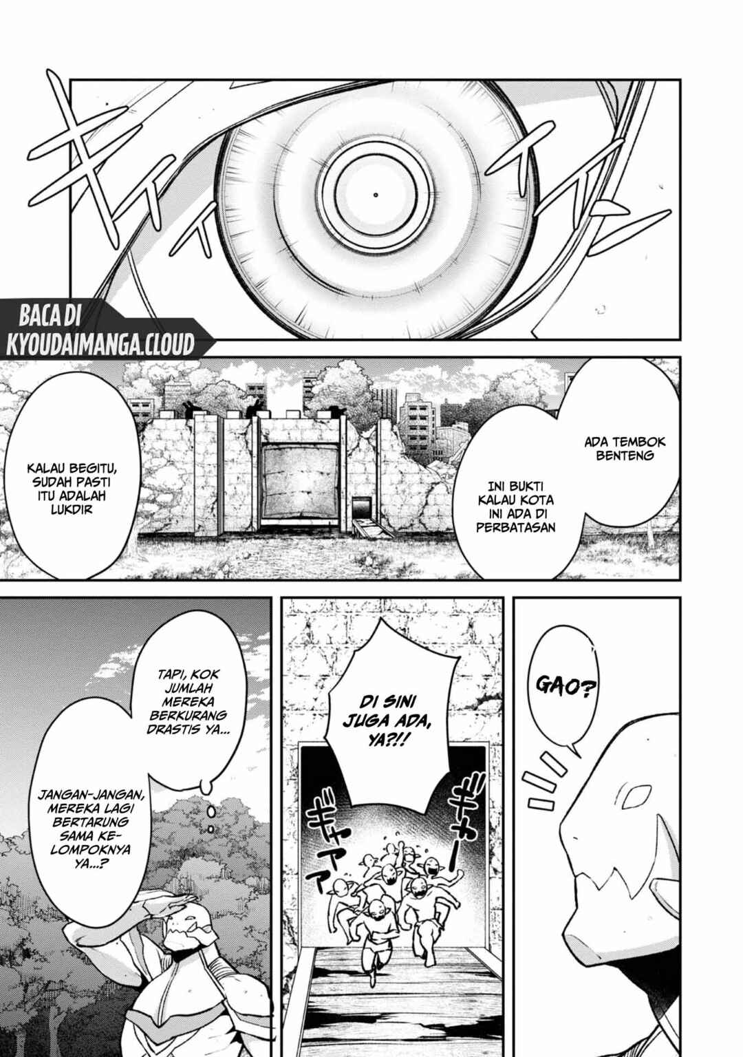 Bonkotsu Shinpei no Monster Life Chapter 4 - Page 7