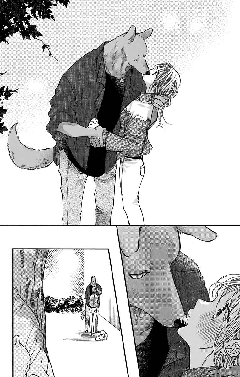 Kimi to Koete Koi ni Naru Chapter 9 - Page 10
