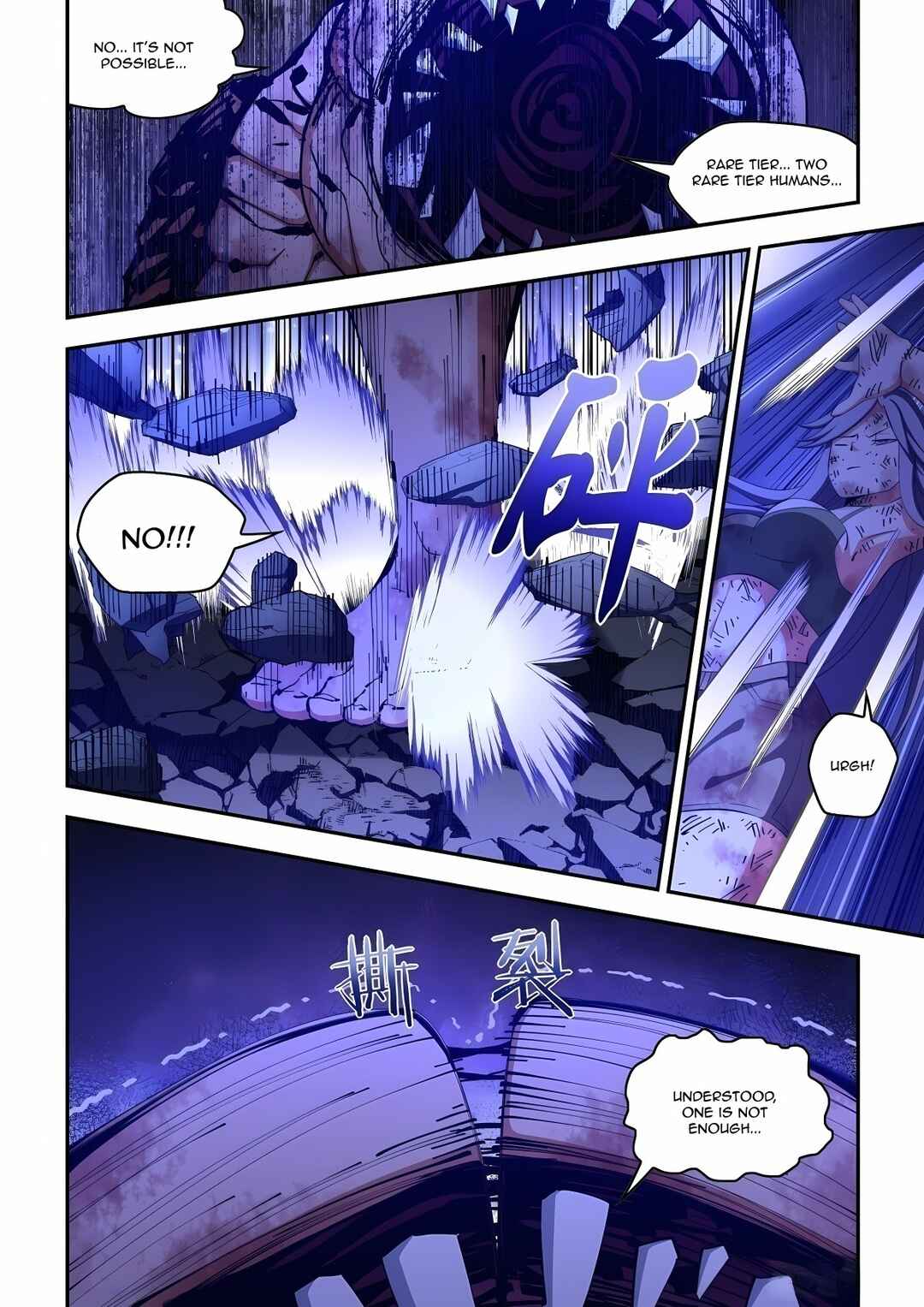 Mòshì Fánrén Chapter 588 - Page 10