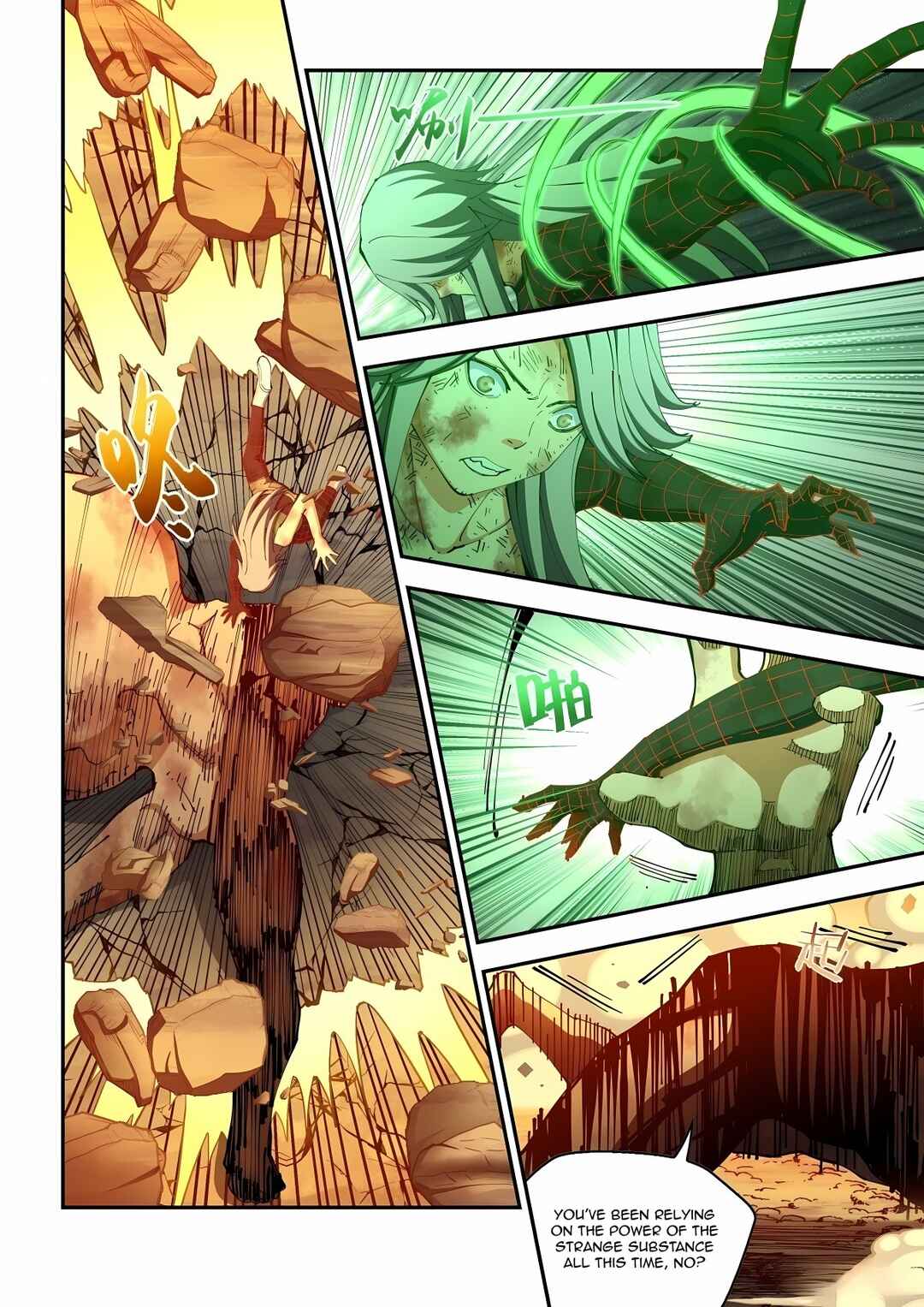 Mòshì Fánrén Chapter 588 - Page 4