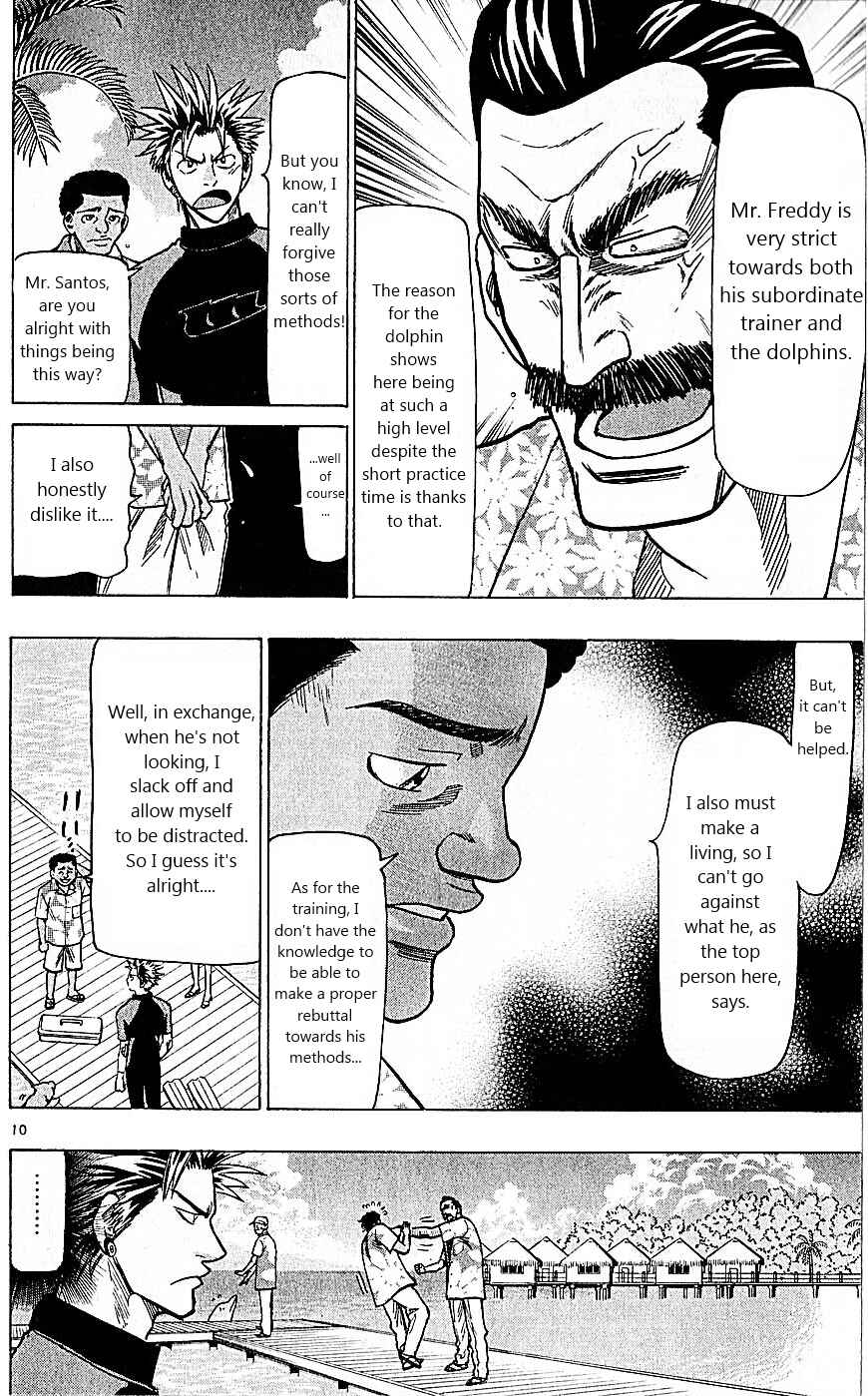 Wild Life Chapter 79 - Page 10