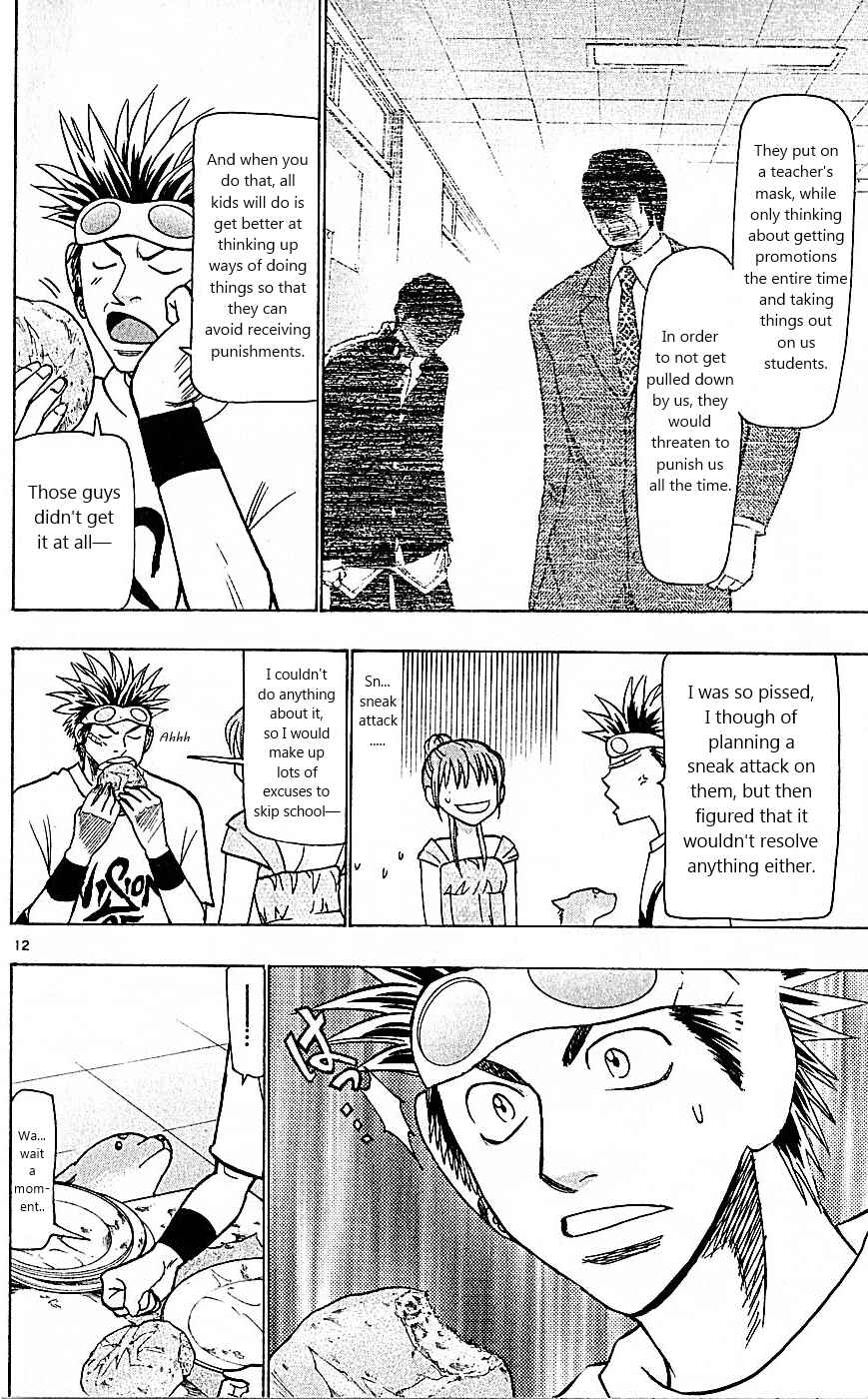 Wild Life Chapter 79 - Page 12