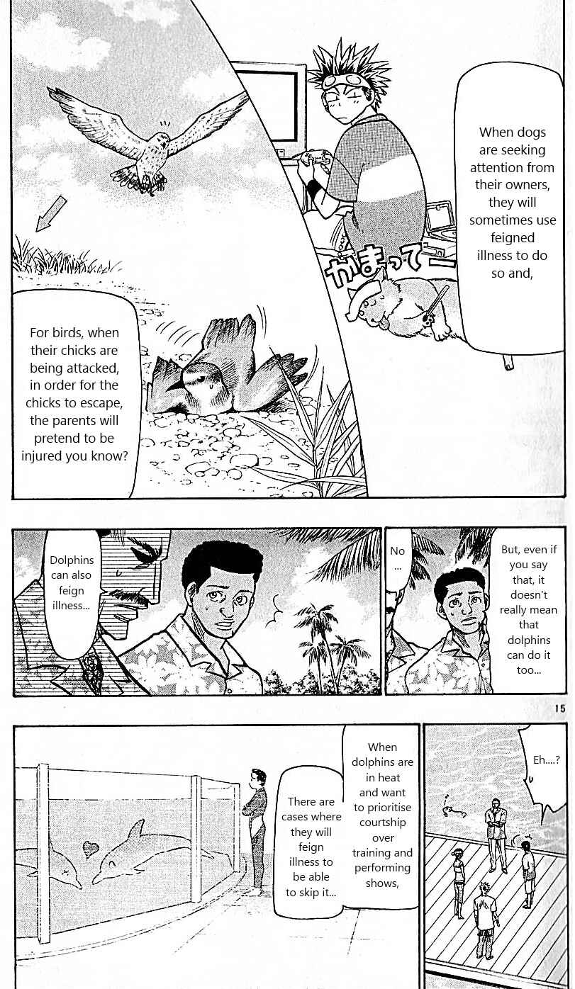 Wild Life Chapter 79 - Page 15