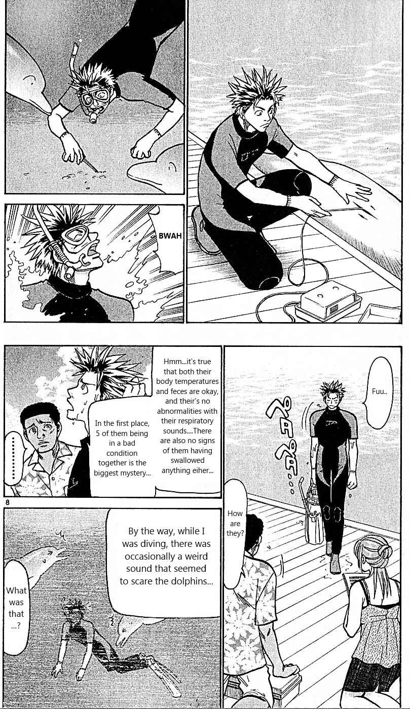 Wild Life Chapter 79 - Page 8