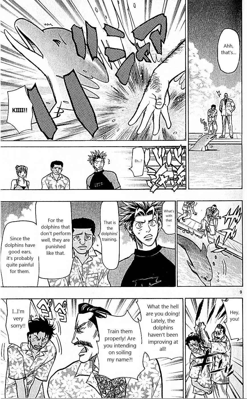 Wild Life Chapter 79 - Page 9