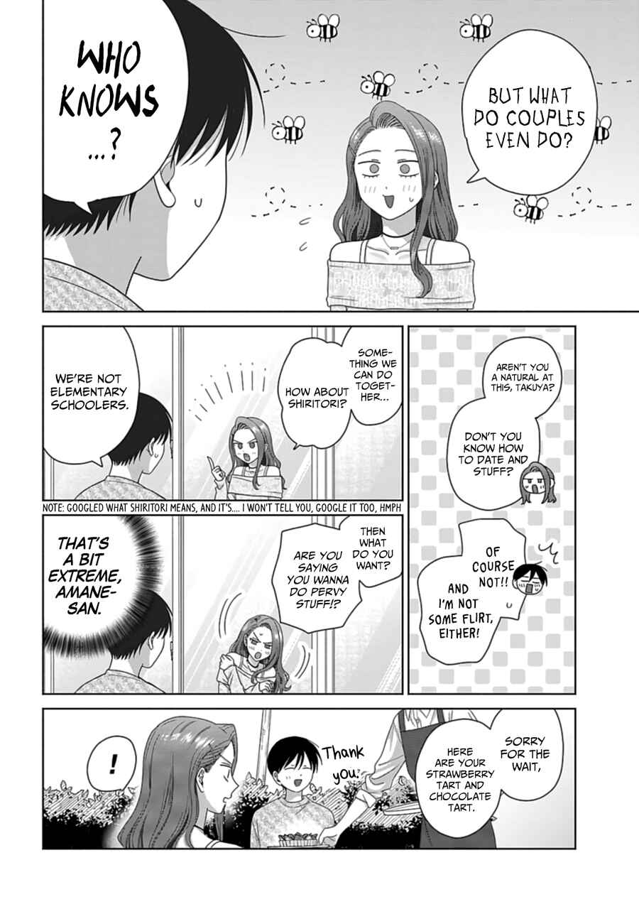 Otaku ni Yasashii Gal wa Inai!? Chapter 69 - Page 10