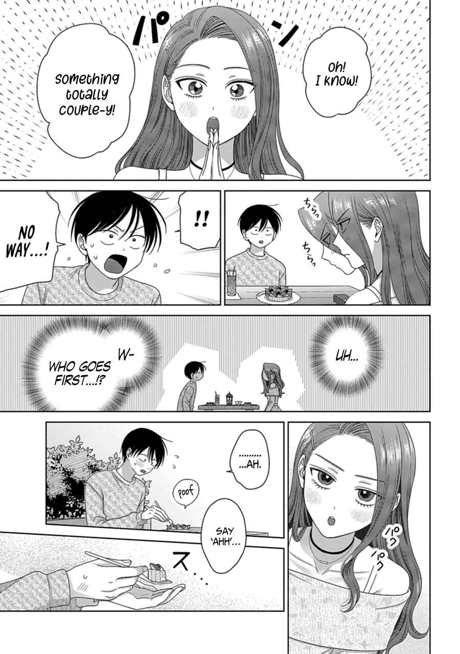 Otaku ni Yasashii Gal wa Inai!? Chapter 69 - Page 11