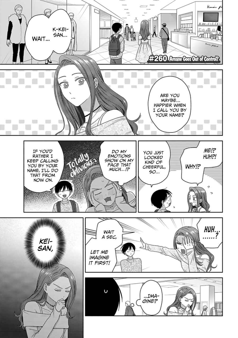 Otaku ni Yasashii Gal wa Inai!? Chapter 69 - Page 5