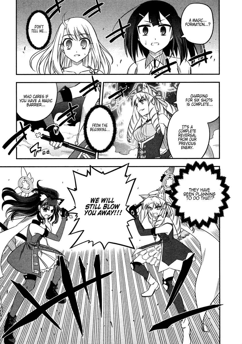 Fate/kaleid liner PRISMA☆ILLYA Chapter 7 - Page 15