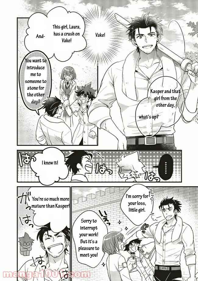 Yuusha-sama no Osananajimi to Iu Settei no Make Heroine ni Tensei Shita node, Chougoushi ni Job Change Shimasu. Chapter 15.1 - Page 8