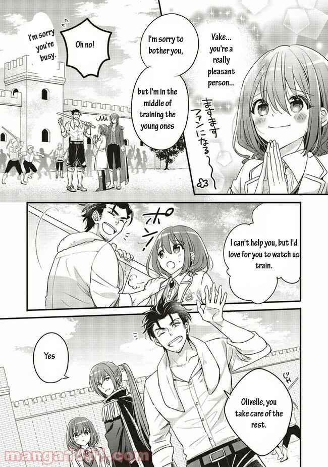 Yuusha-sama no Osananajimi to Iu Settei no Make Heroine ni Tensei Shita node, Chougoushi ni Job Change Shimasu. Chapter 15.1 - Page 9