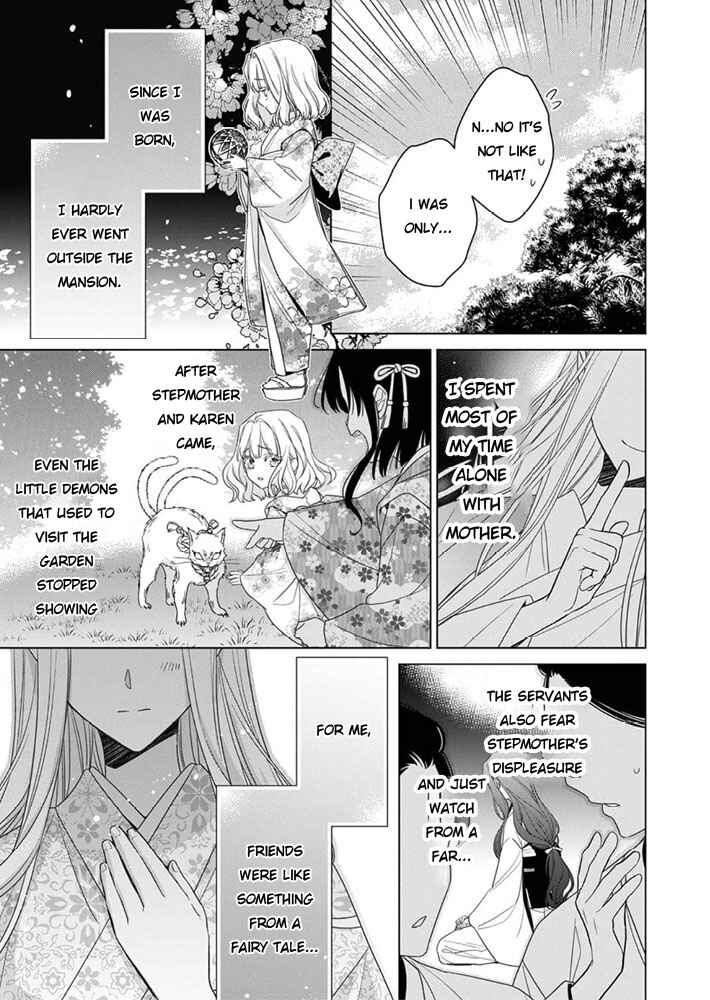 Kokuyou no Hanayome Chapter 9 - Page 13