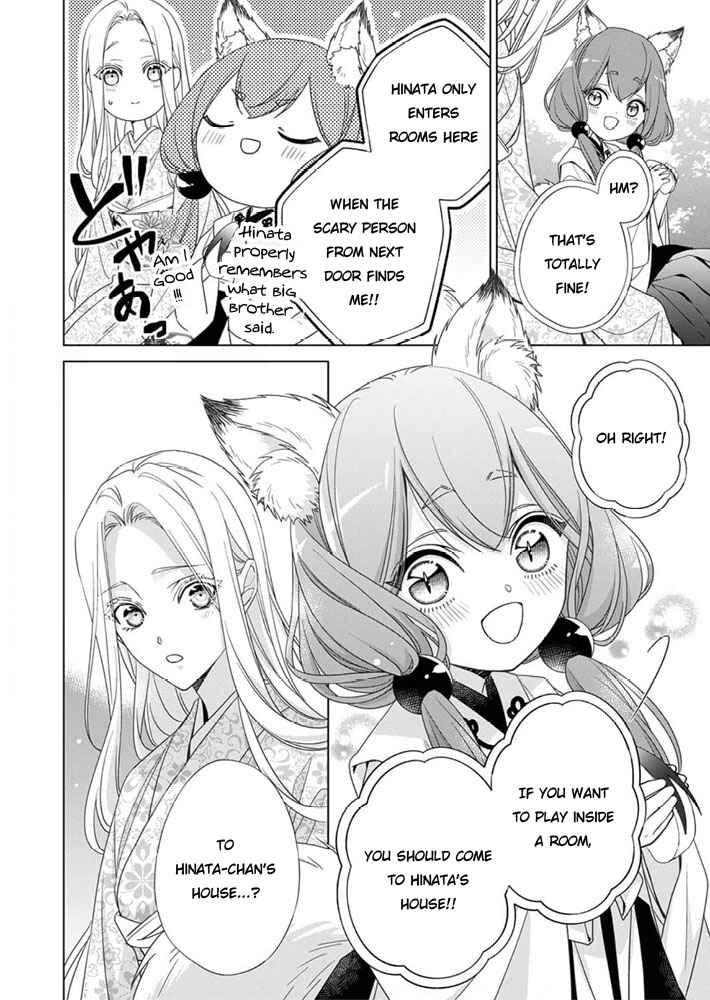 Kokuyou no Hanayome Chapter 9 - Page 16