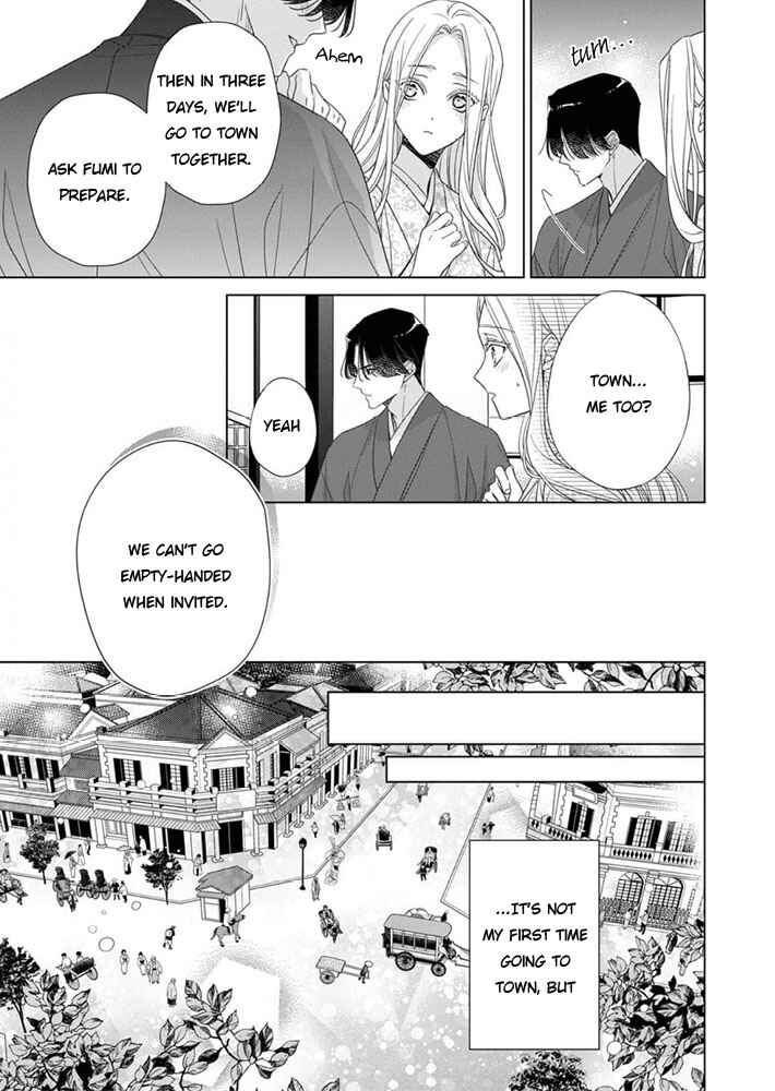 Kokuyou no Hanayome Chapter 9 - Page 25