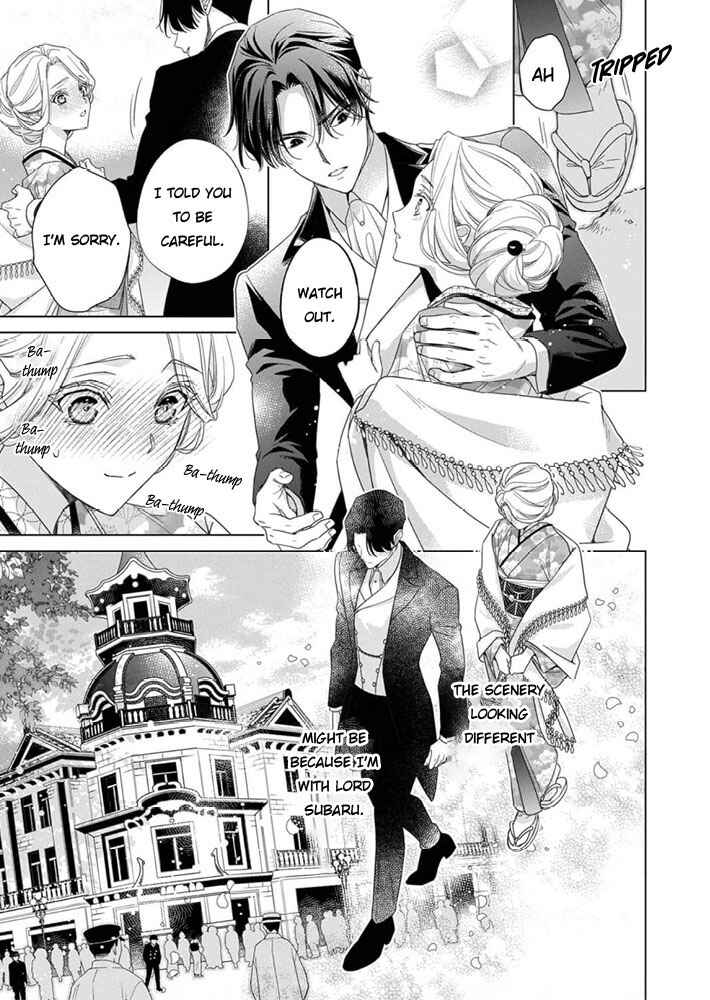 Kokuyou no Hanayome Chapter 9 - Page 27