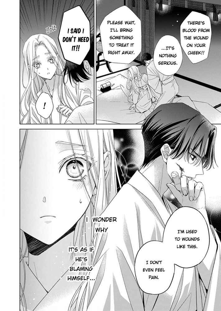 Kokuyou no Hanayome Chapter 9 - Page 4