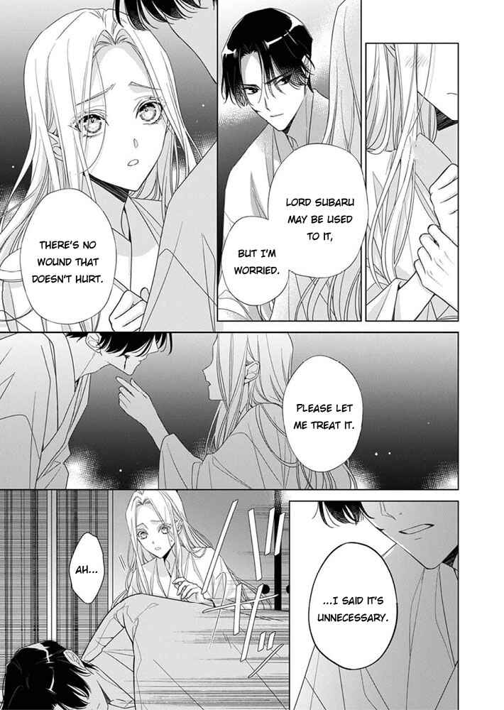 Kokuyou no Hanayome Chapter 9 - Page 5