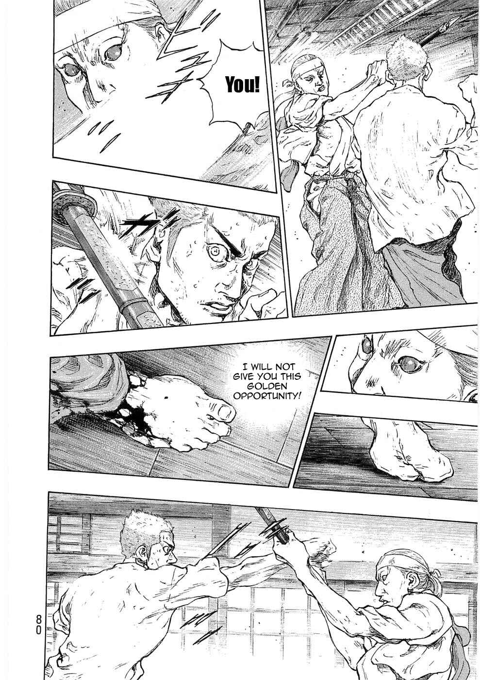 Shamo Chapter 39 - Page 15