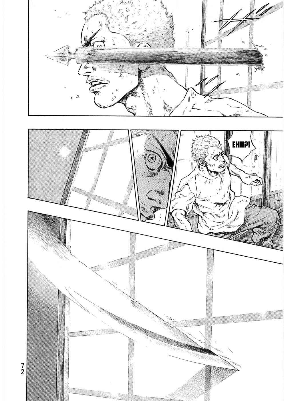 Shamo Chapter 39 - Page 7