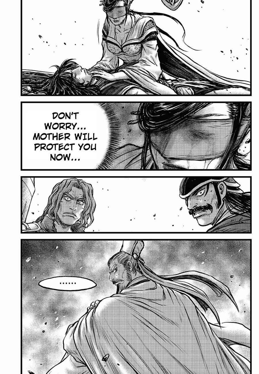 Yeolhyeol Gangho Chapter 658 - Page 16