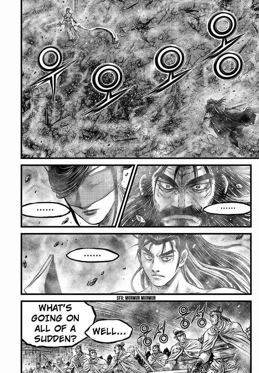 Yeolhyeol Gangho Chapter 658 - Page 6