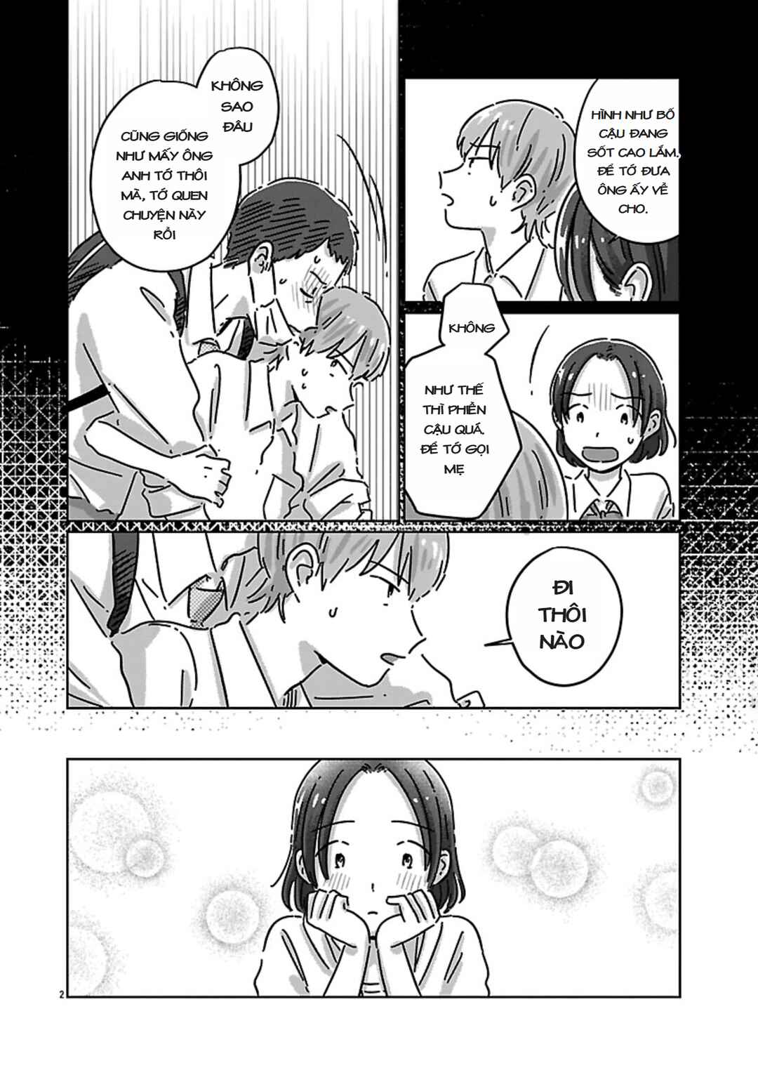 Chigau Class no Suki na Hito Chapter 11 - Page 2
