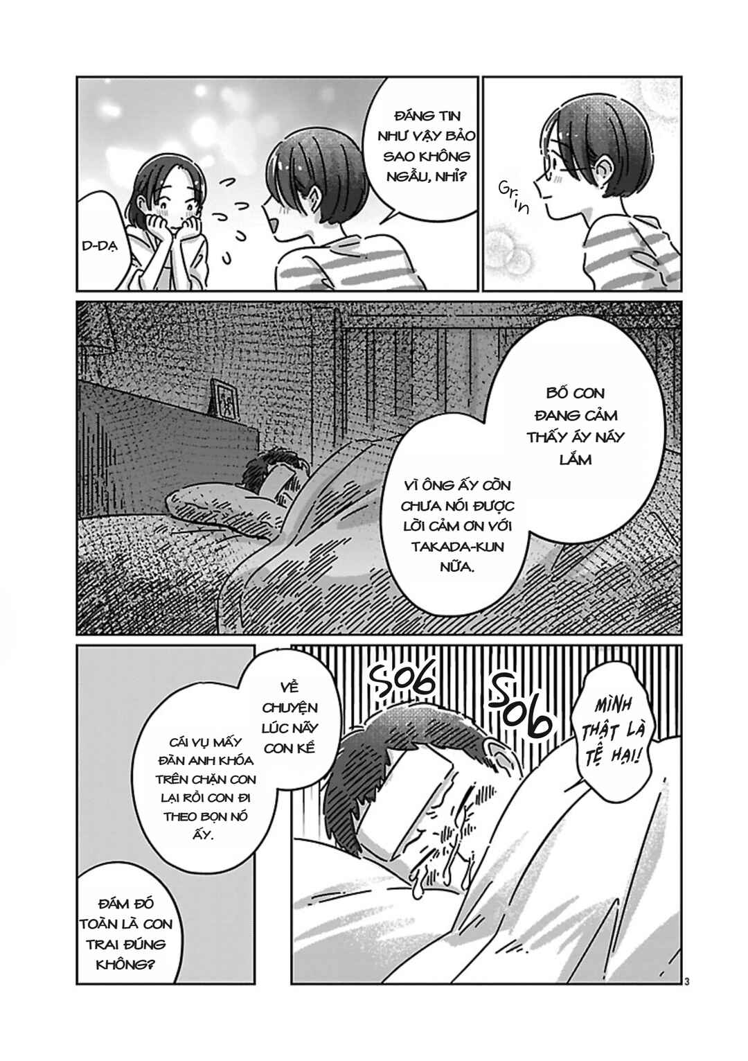 Chigau Class no Suki na Hito Chapter 11 - Page 3