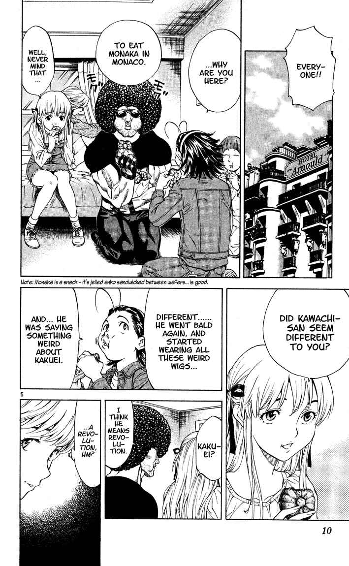 Yakitate!! Japan Chapter 105 - Page 10