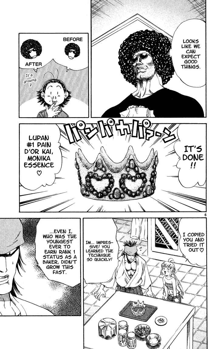 Yakitate!! Japan Chapter 105 - Page 11