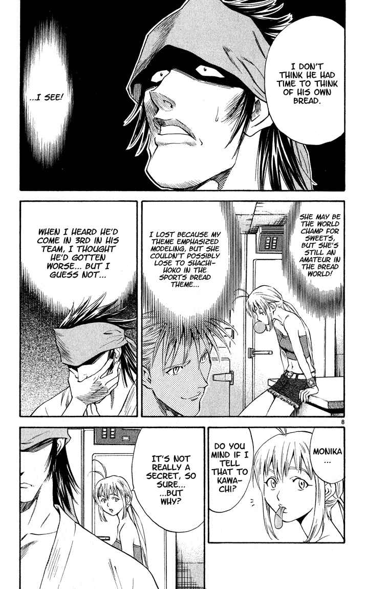 Yakitate!! Japan Chapter 105 - Page 13