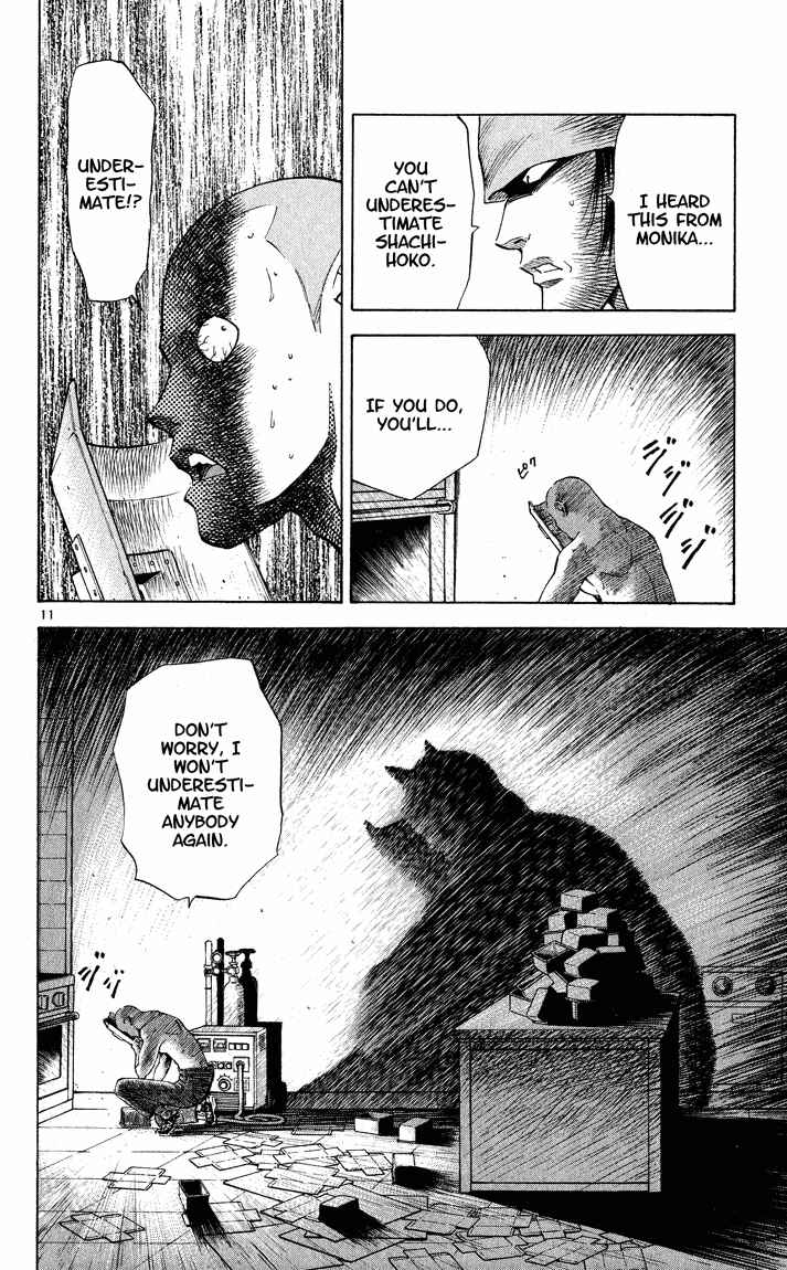 Yakitate!! Japan Chapter 105 - Page 16