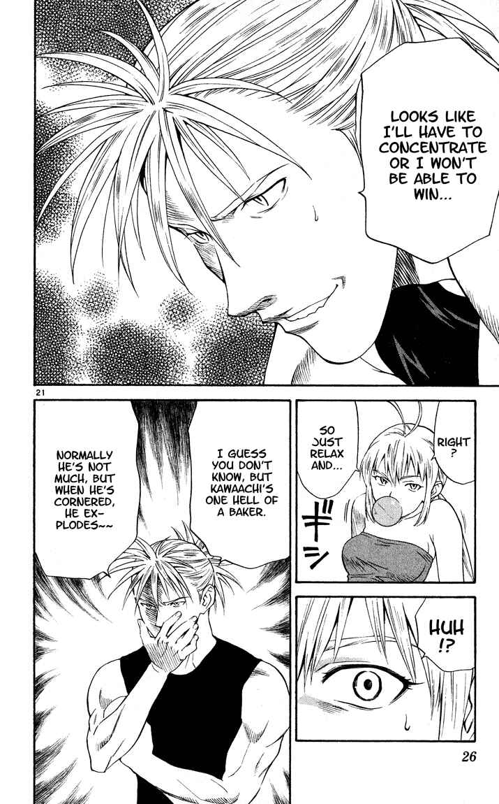 Yakitate!! Japan Chapter 105 - Page 26