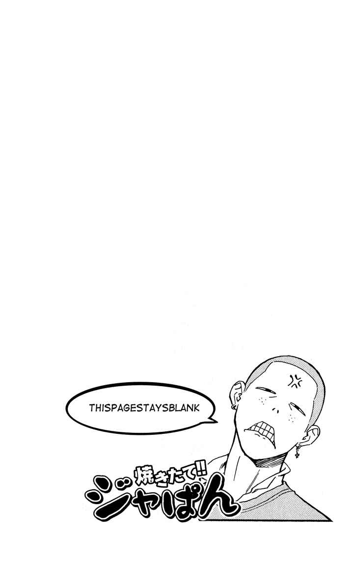 Yakitate!! Japan Chapter 105 - Page 28
