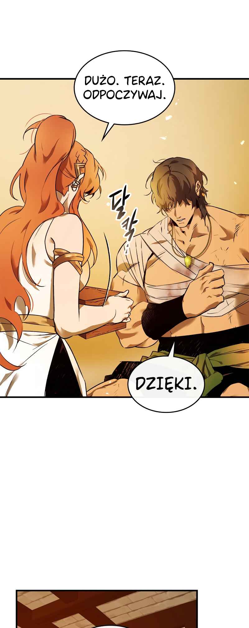 Level Up with the Gods Chapter 135 - Page 3